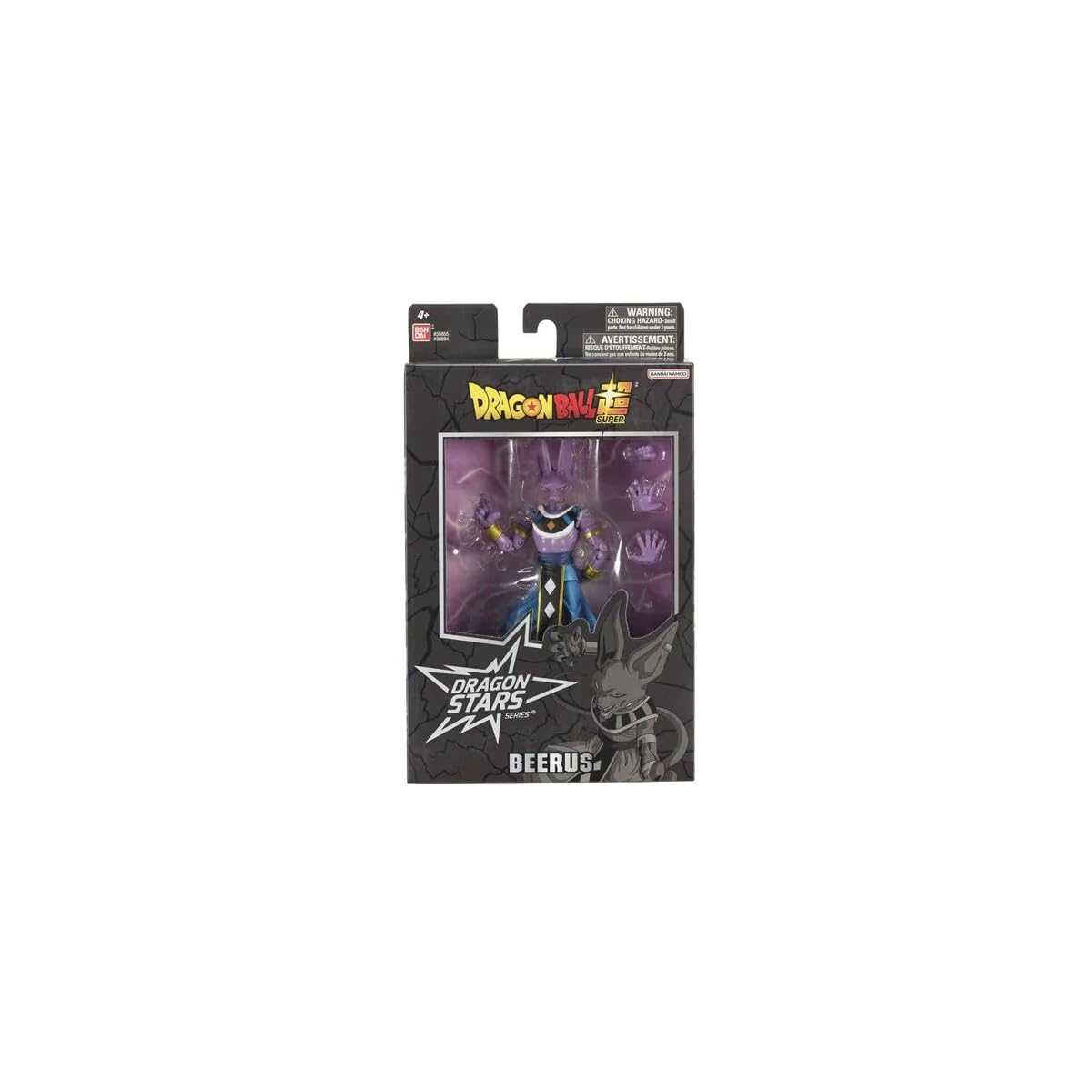 BANDAI Dragon Stars Figures