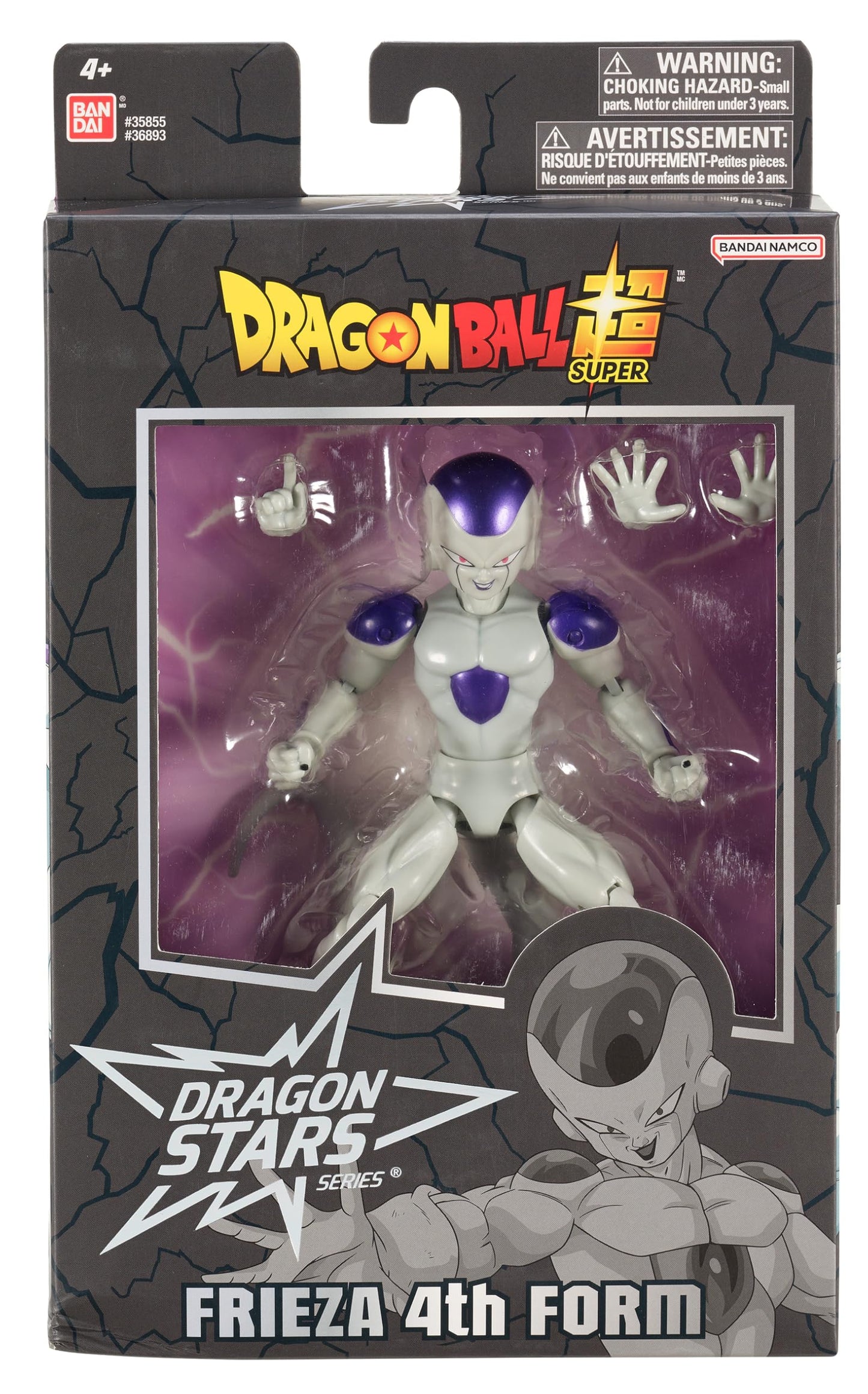 BANDAI Dragon Stars Figures