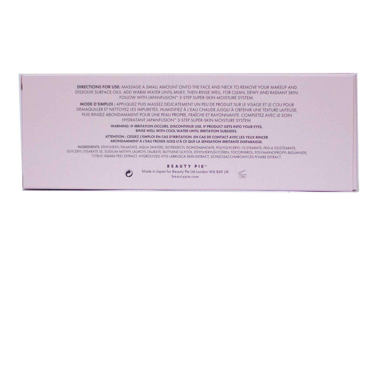 JAPANFUSION Pure Transforming Cleanser, 100 ml