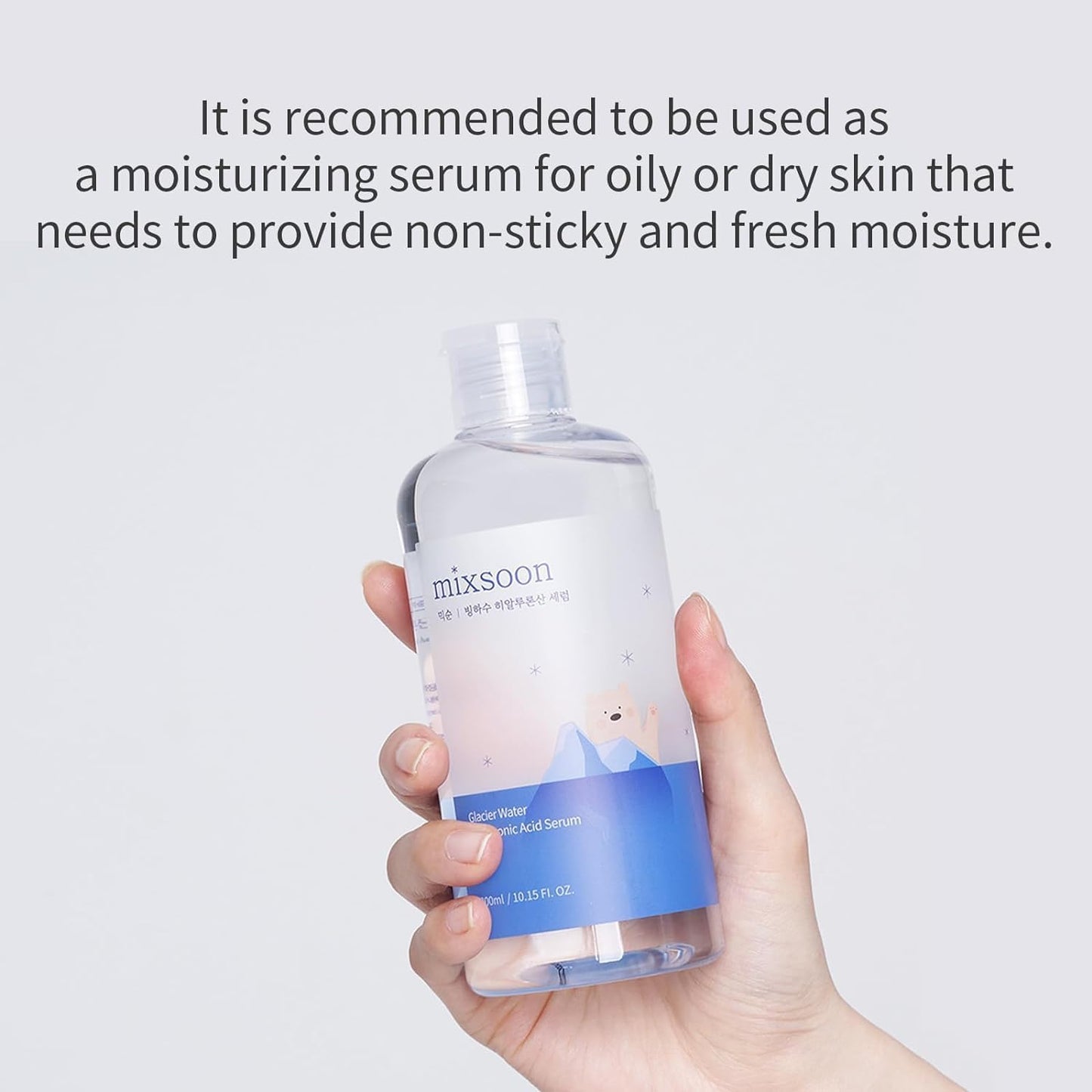 mixsoon Glacier Water Hyaluronic Acid Serum - Non-greasy Hydration Booster, Firming Facial Serum For Radiant, Dewy Skin - Korean Serum for Glass Skin - Mega-size (10.14 fl.oz / 300ml)
